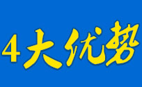 4󃞄